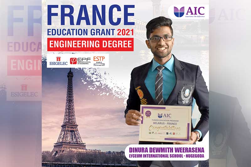 France Education Grant 2021