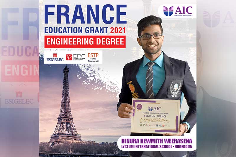 France Education Grant 2021